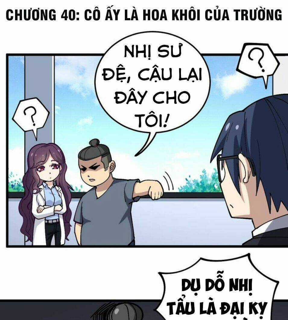 Độc Thủ Vu Y Chapter 40 trang 1