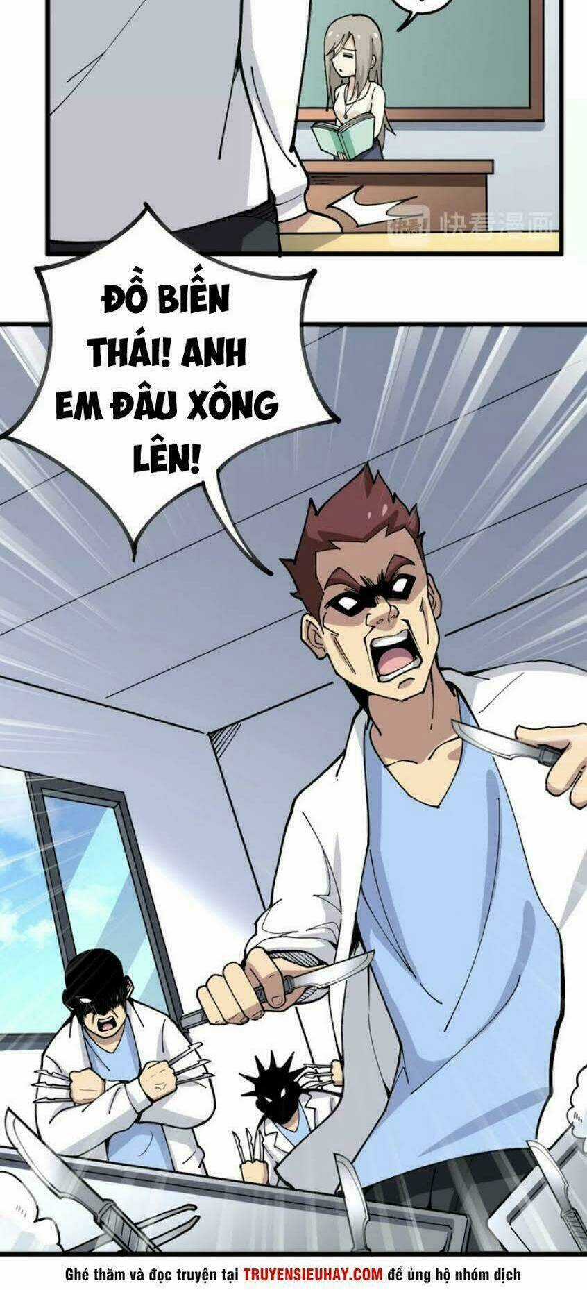 Độc Thủ Vu Y Chapter 40 trang 13