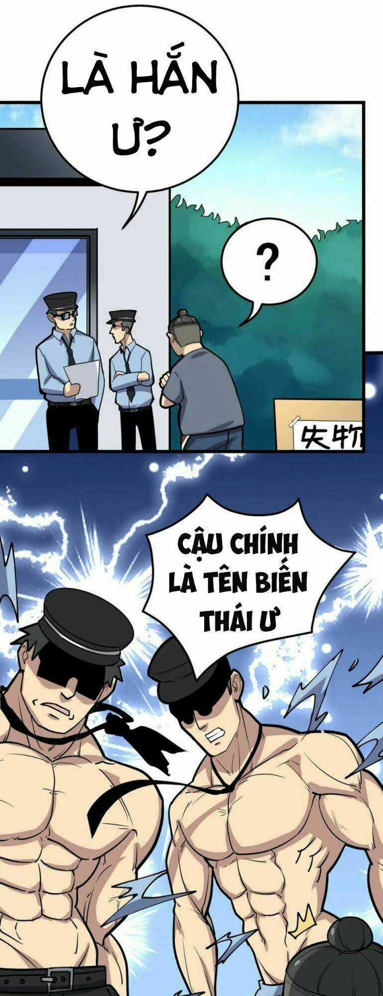Độc Thủ Vu Y Chapter 40 trang 22