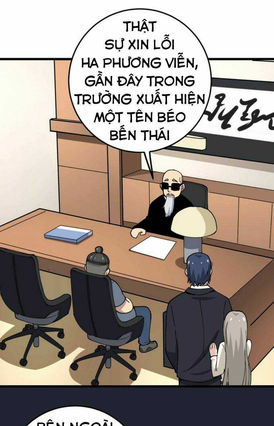 Độc Thủ Vu Y Chapter 40 trang 27