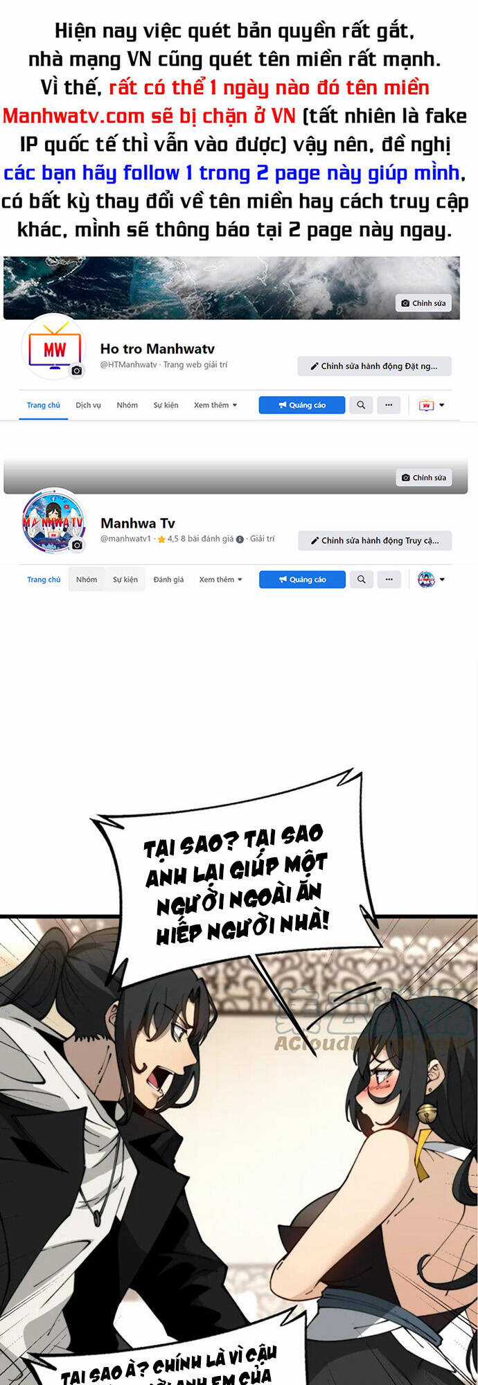 Độc Thủ Vu Y Chapter 407 trang 0