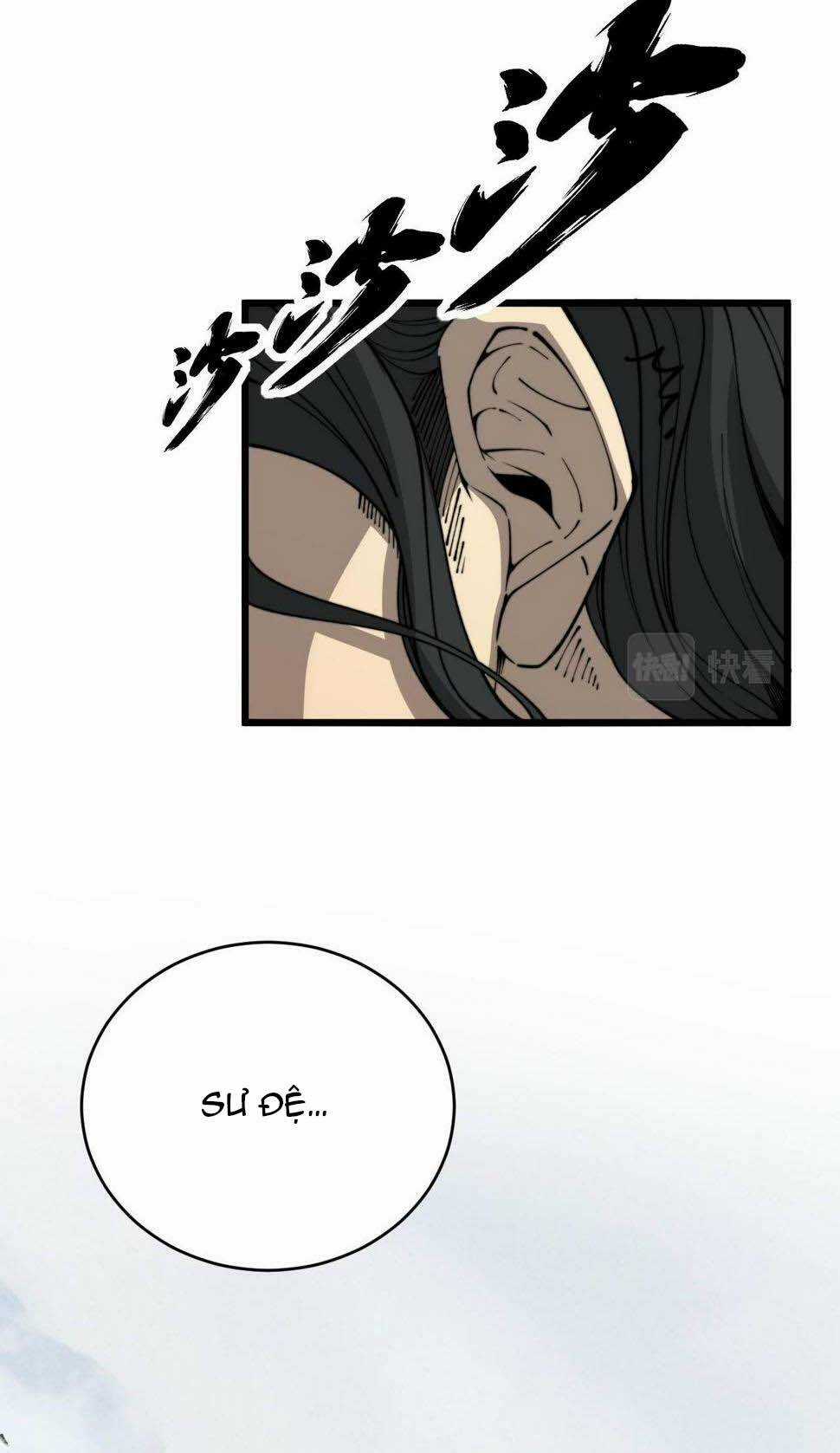 Độc Thủ Vu Y Chapter 408 trang 11