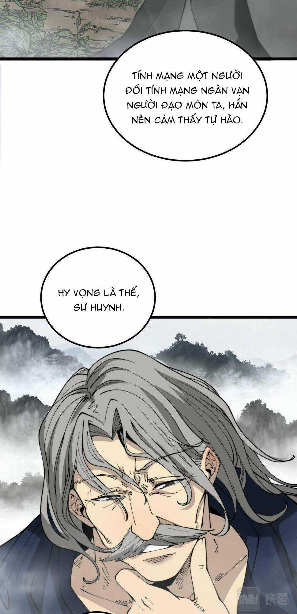 Độc Thủ Vu Y Chapter 408 trang 16