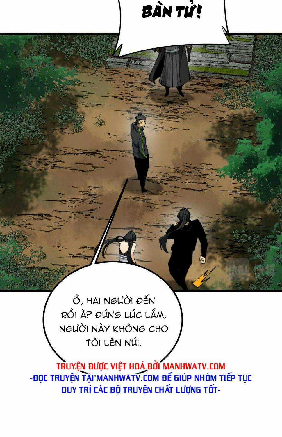 Độc Thủ Vu Y Chapter 408 trang 42