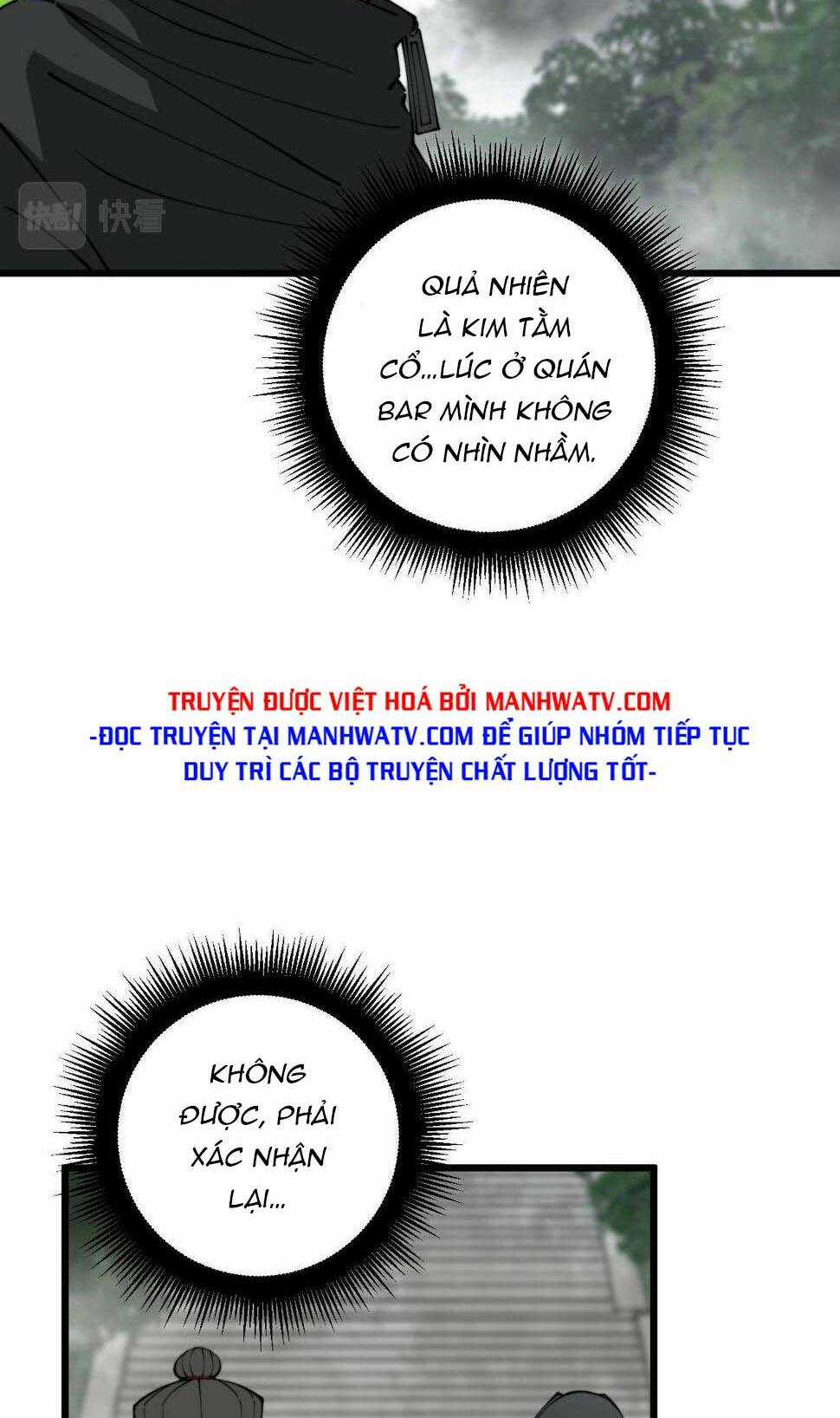 Độc Thủ Vu Y Chapter 408 trang 6