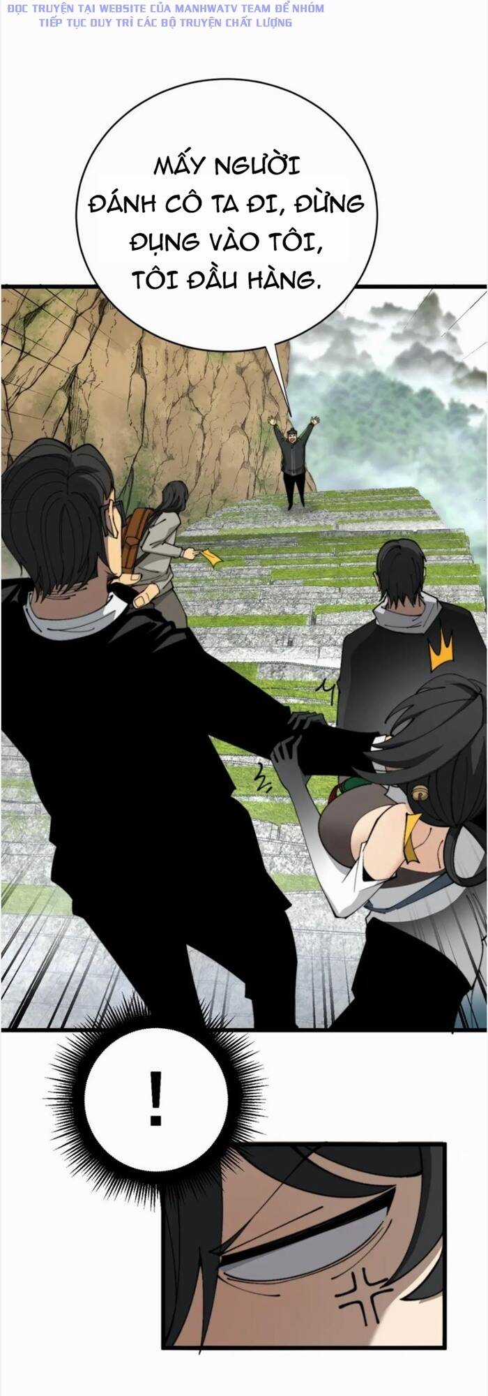 Độc Thủ Vu Y Chapter 409 trang 49