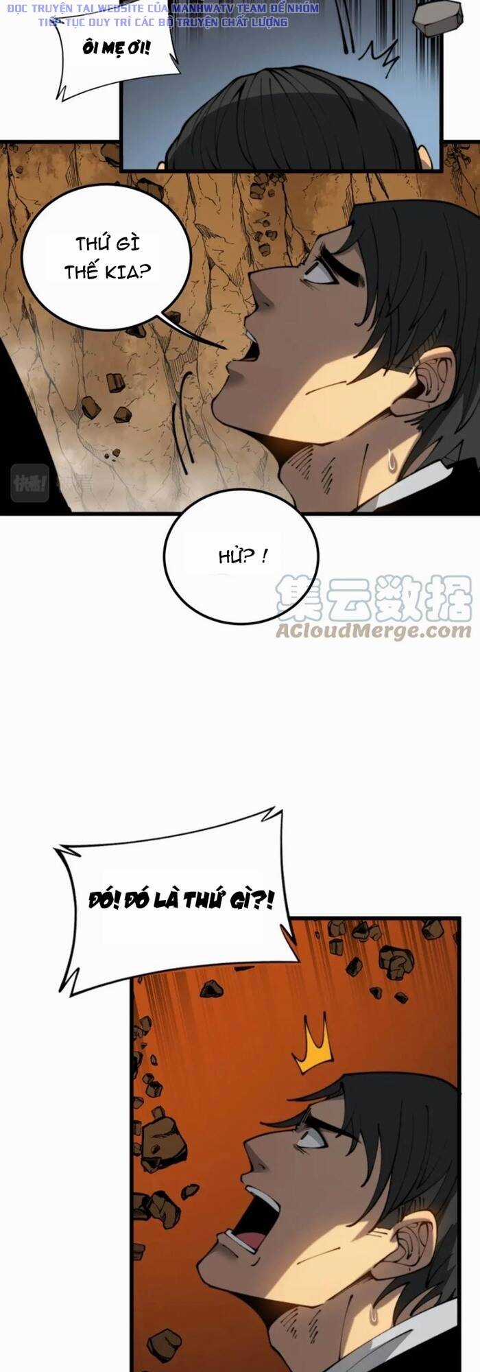 Độc Thủ Vu Y Chapter 409 trang 5