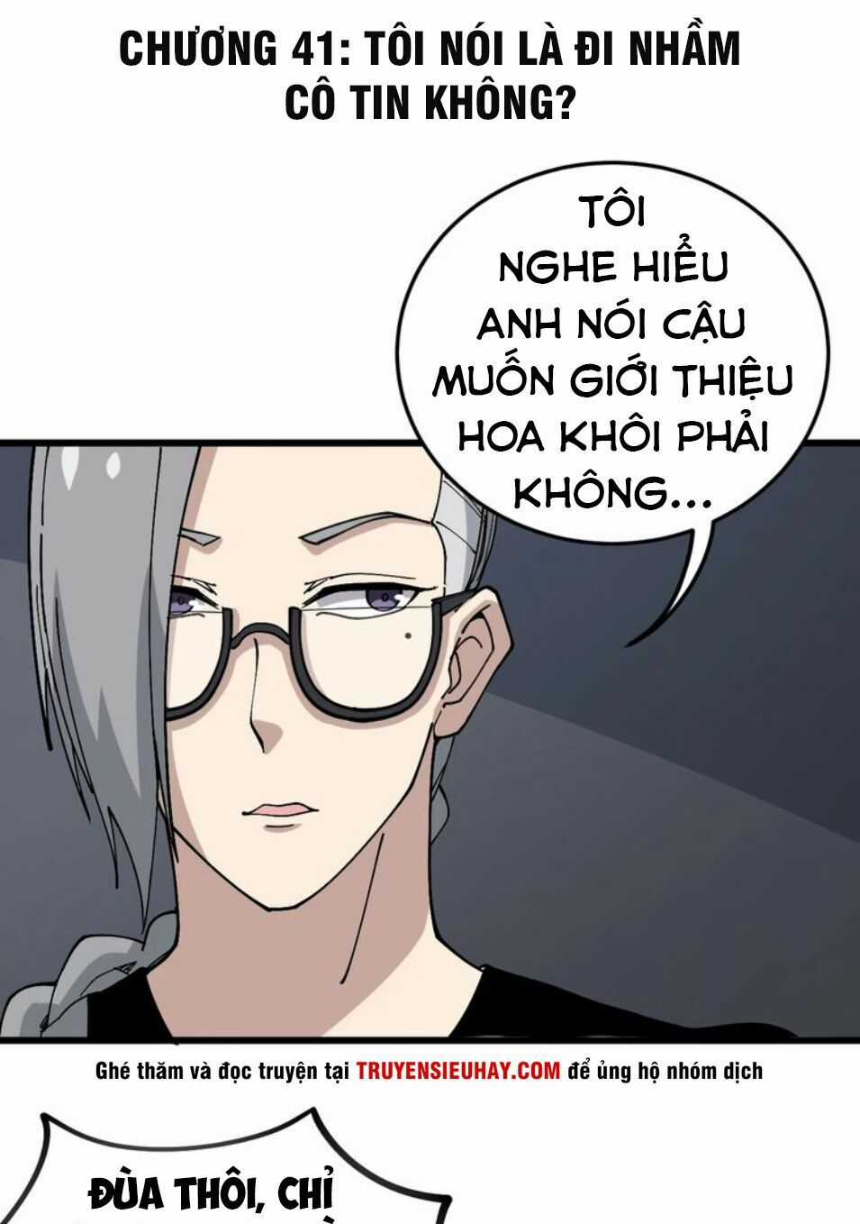 Độc Thủ Vu Y Chapter 41 trang 1