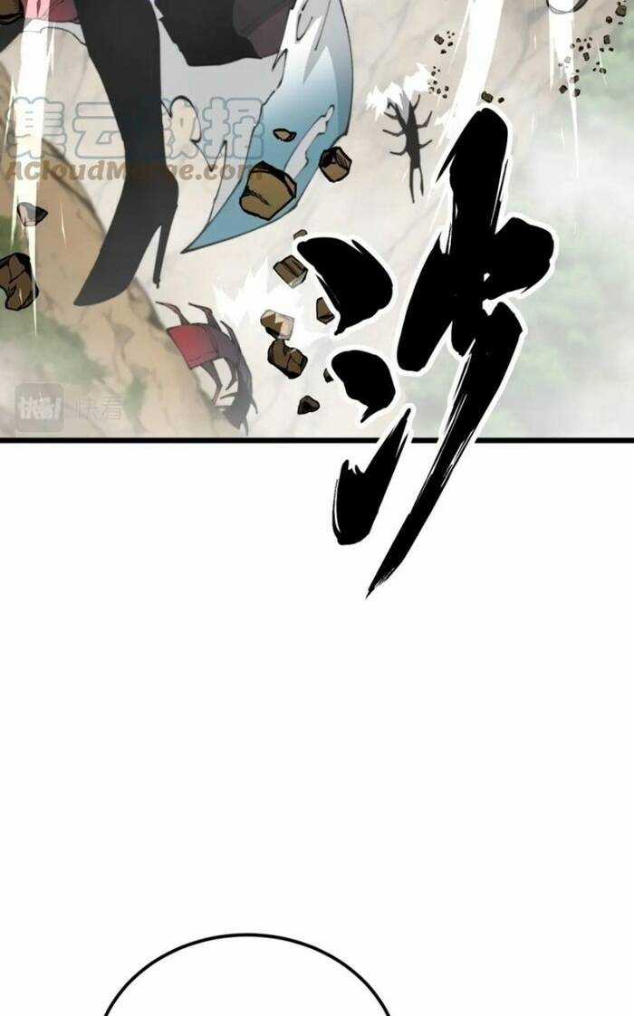 Độc Thủ Vu Y Chapter 410 trang 15