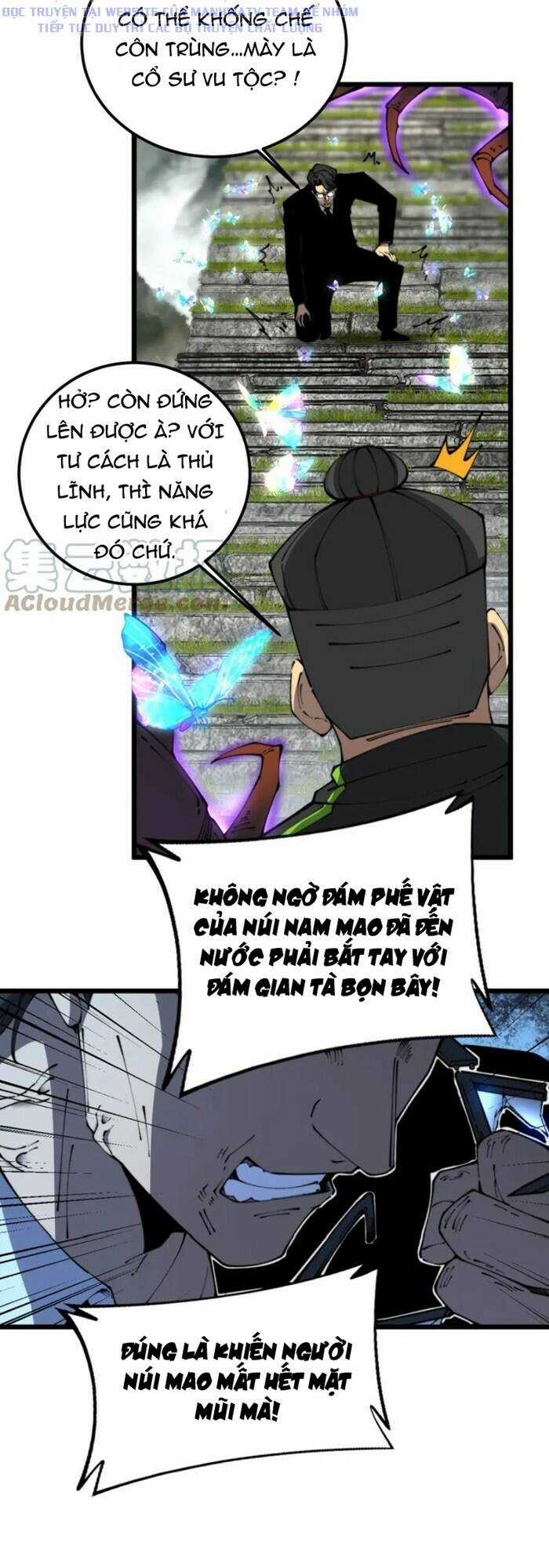 Độc Thủ Vu Y Chapter 410 trang 16