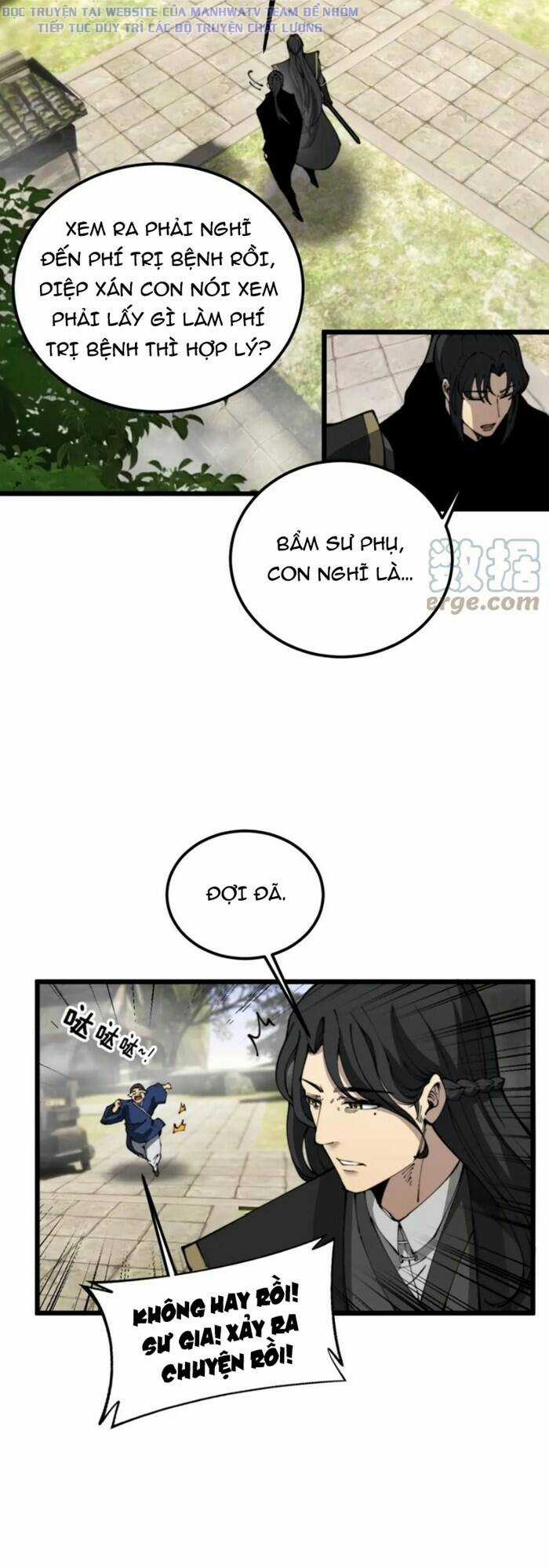 Độc Thủ Vu Y Chapter 410 trang 21