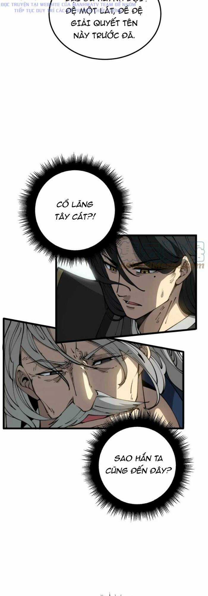 Độc Thủ Vu Y Chapter 410 trang 49