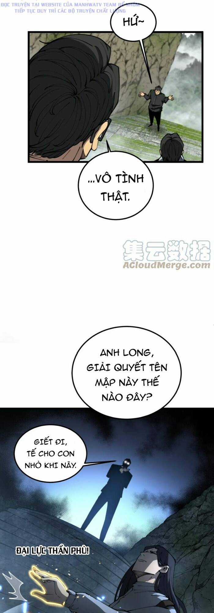 Độc Thủ Vu Y Chapter 410 trang 6