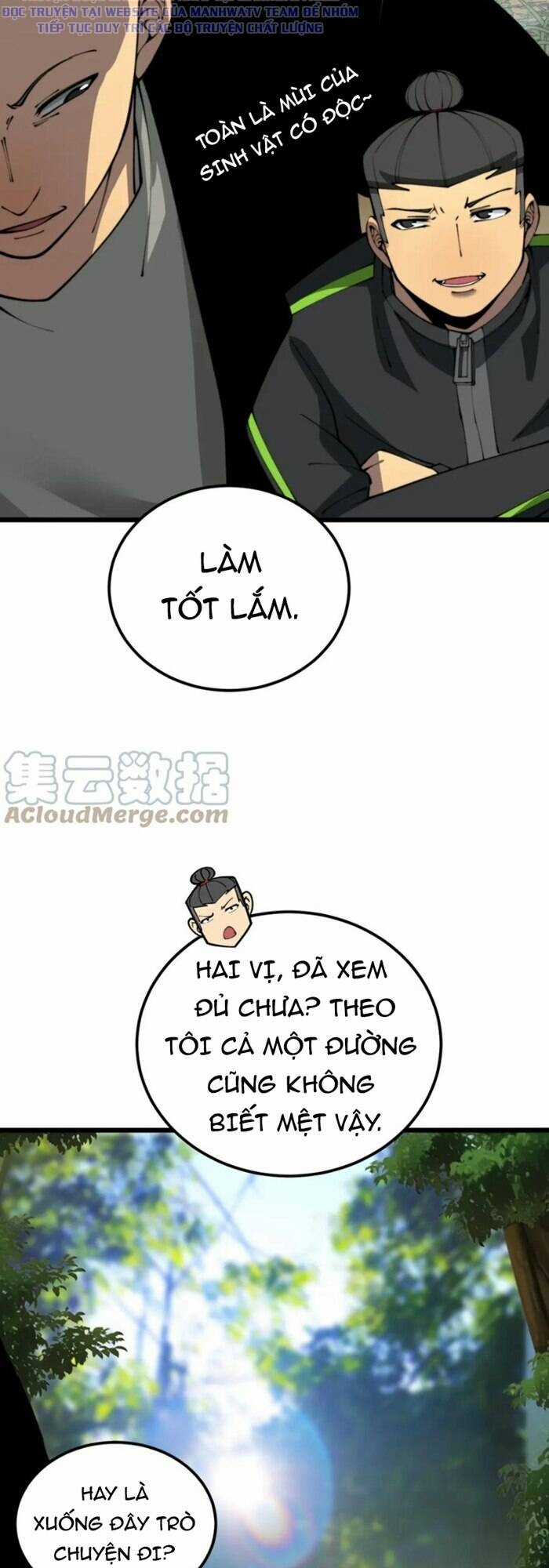 Độc Thủ Vu Y Chapter 411 trang 16