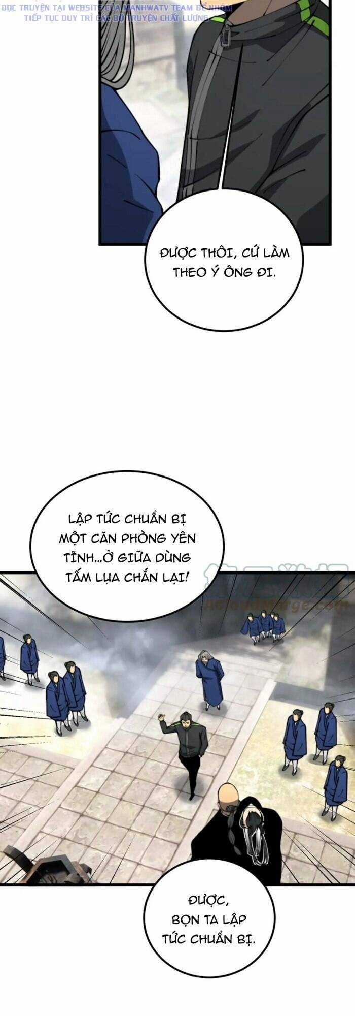 Độc Thủ Vu Y Chapter 411 trang 41