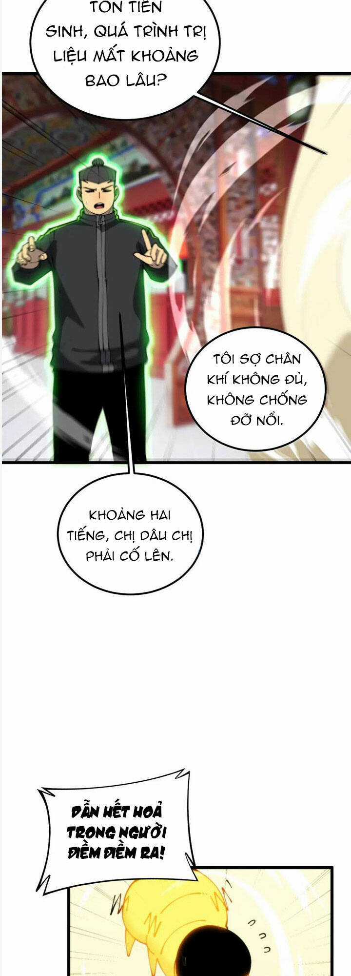Độc Thủ Vu Y Chapter 412 trang 12