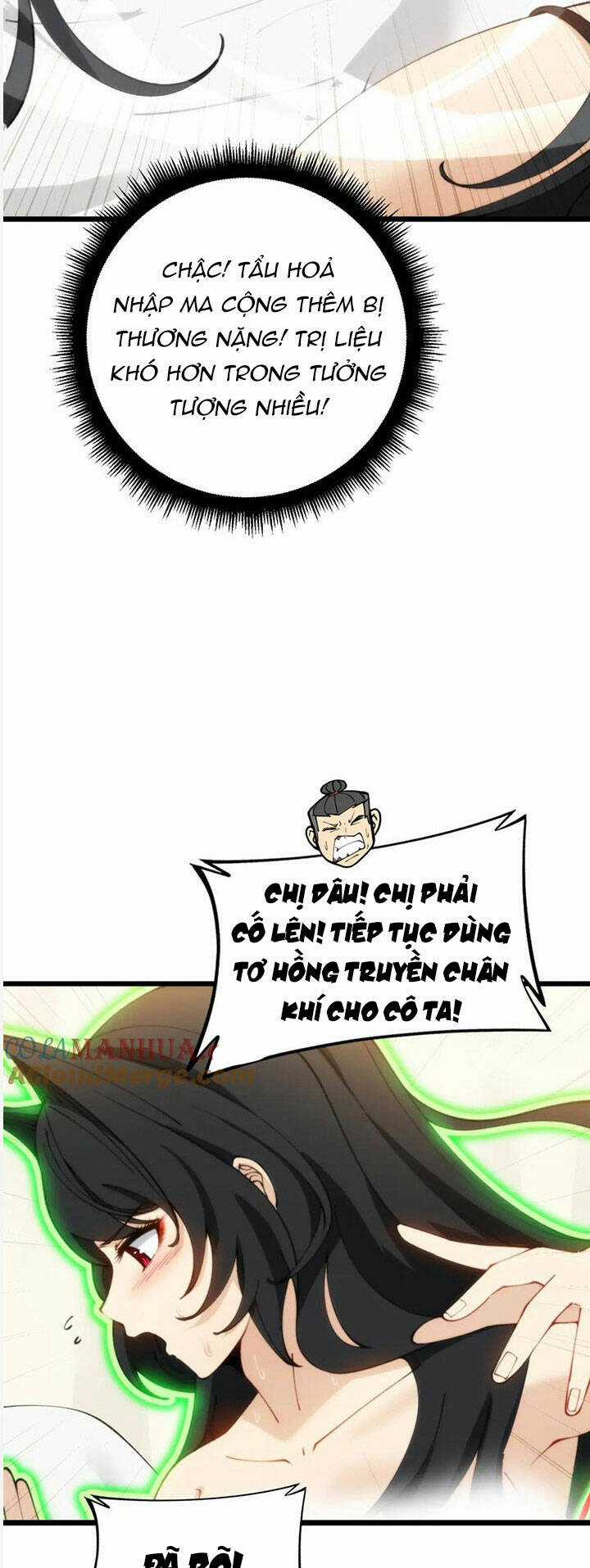 Độc Thủ Vu Y Chapter 412 trang 14
