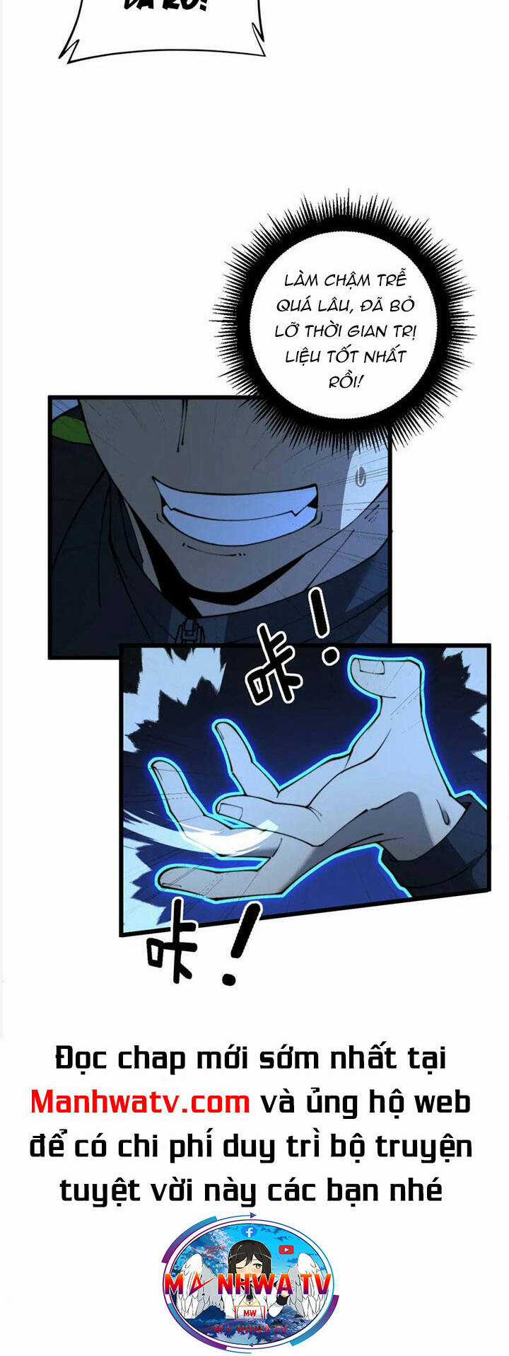 Độc Thủ Vu Y Chapter 412 trang 15