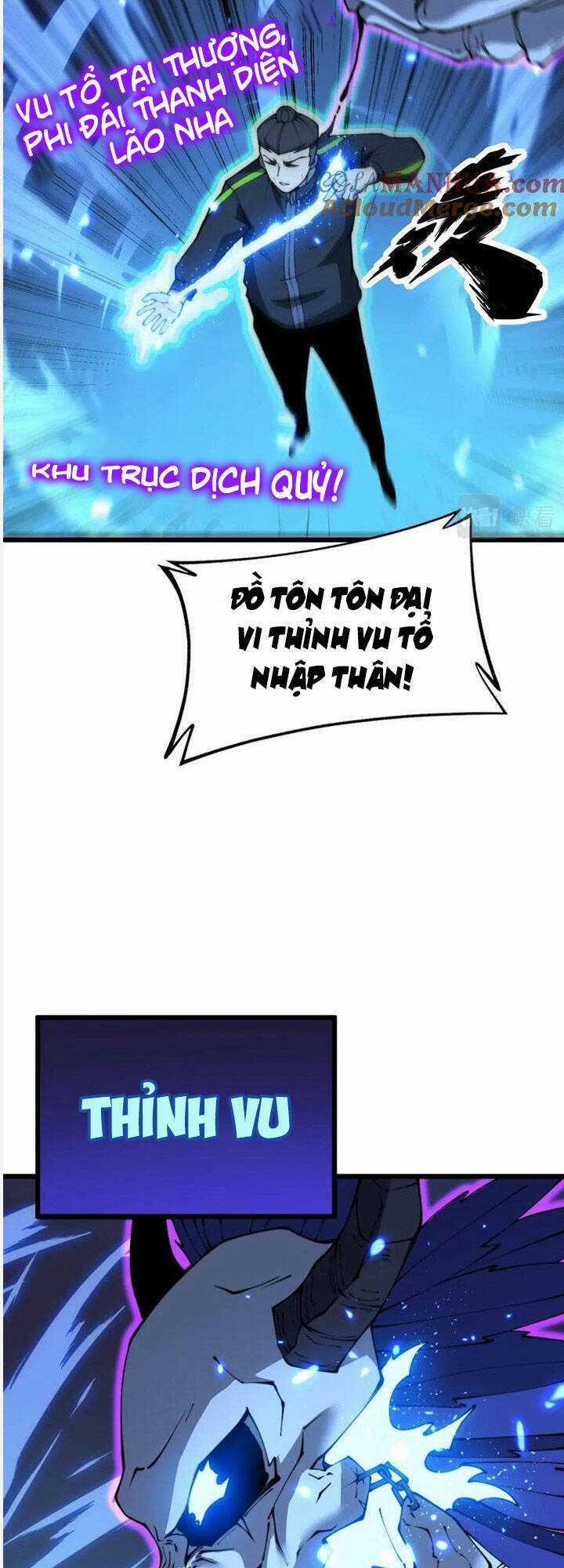 Độc Thủ Vu Y Chapter 412 trang 17