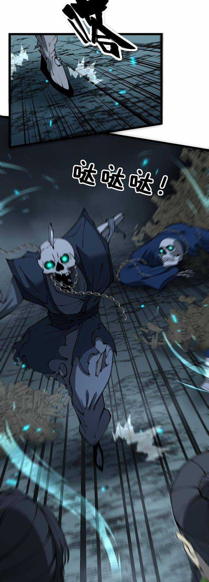 Độc Thủ Vu Y Chapter 414 trang 24