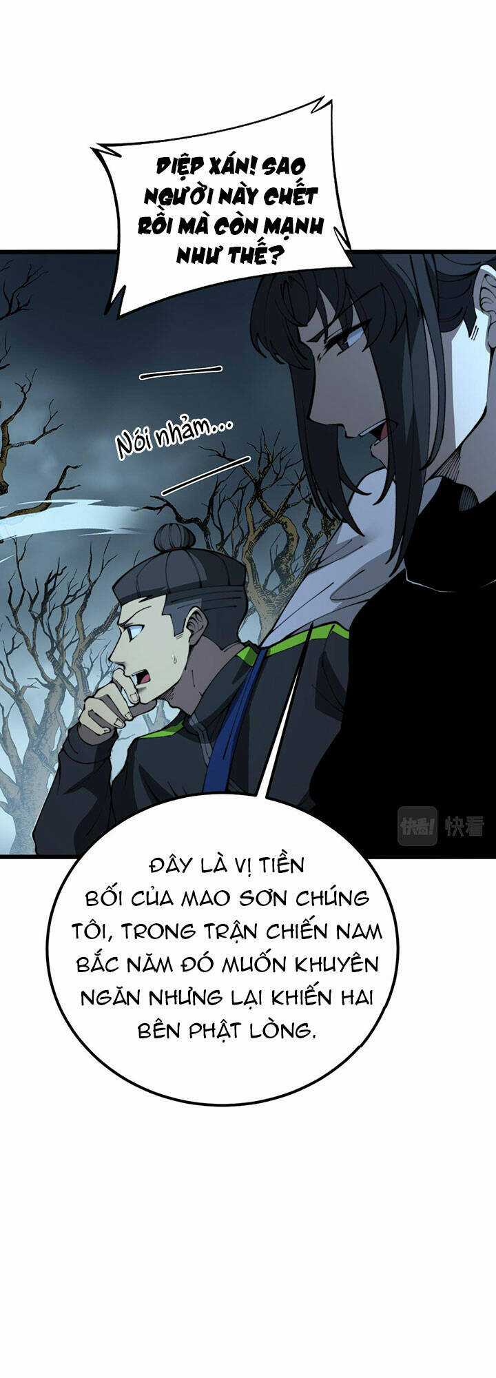 Độc Thủ Vu Y Chapter 415 trang 16