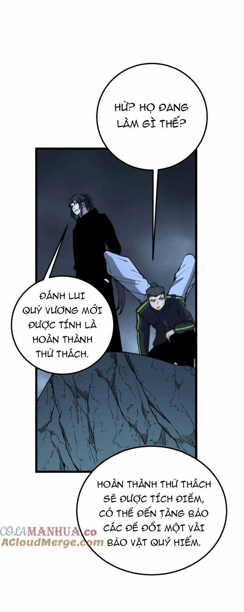 Độc Thủ Vu Y Chapter 416 trang 12