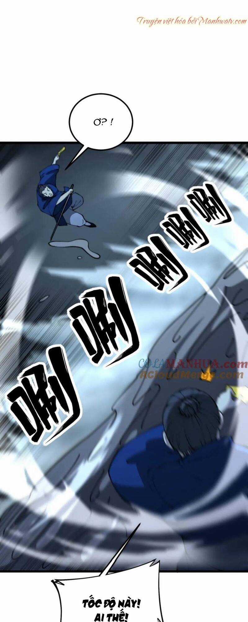 Độc Thủ Vu Y Chapter 416 trang 16