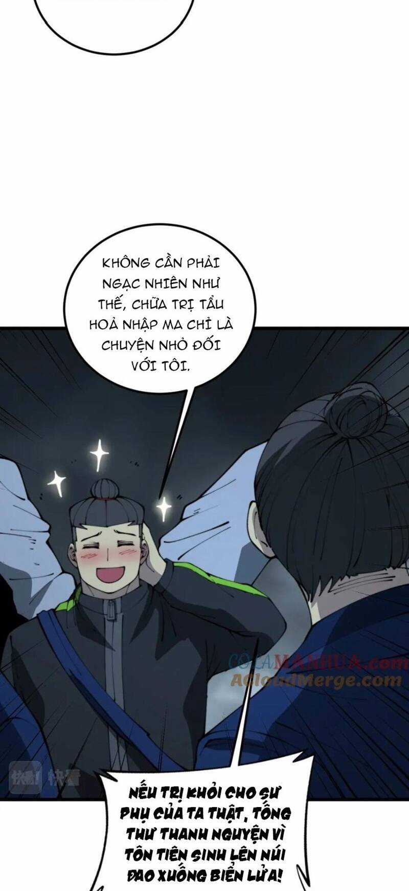 Độc Thủ Vu Y Chapter 416 trang 25