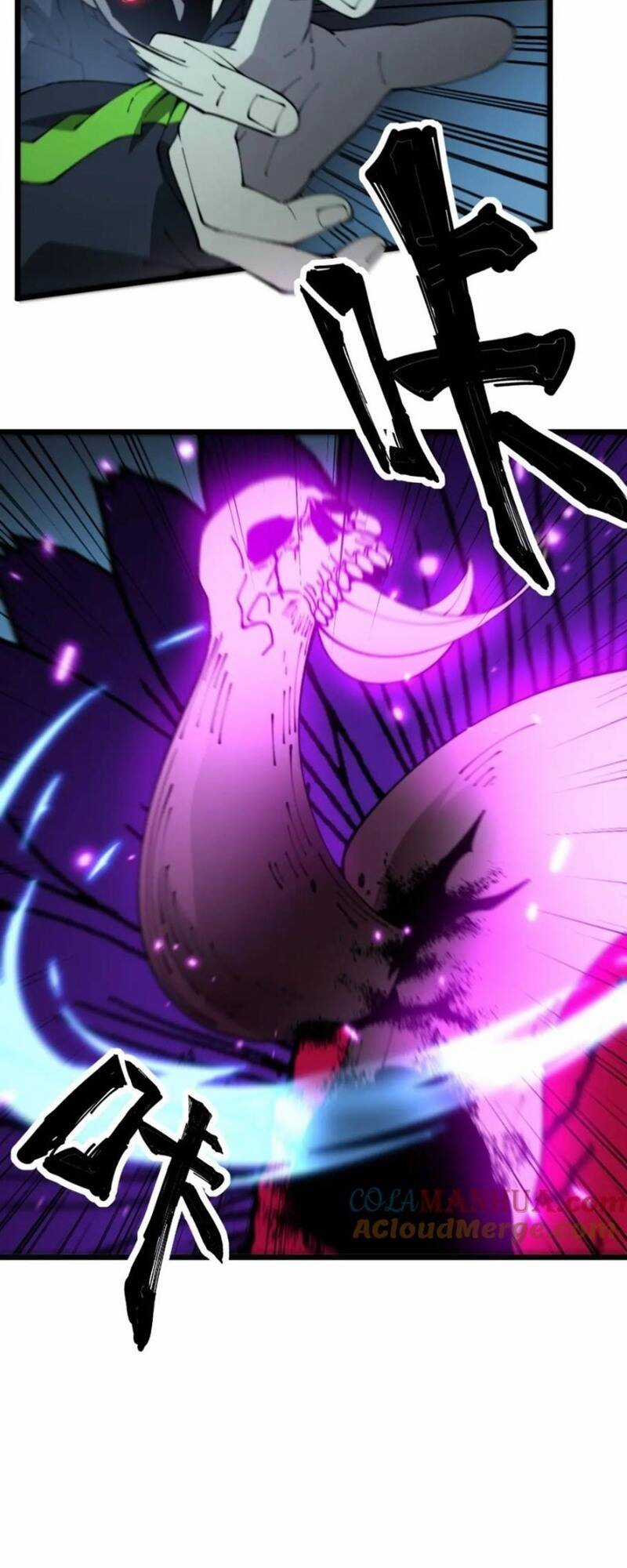 Độc Thủ Vu Y Chapter 416 trang 3