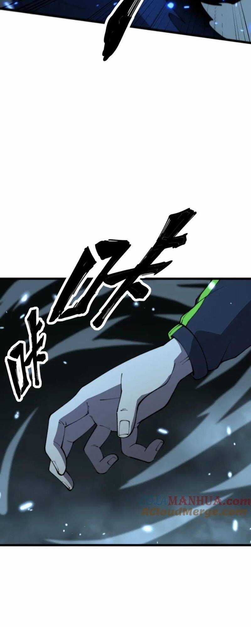 Độc Thủ Vu Y Chapter 416 trang 42