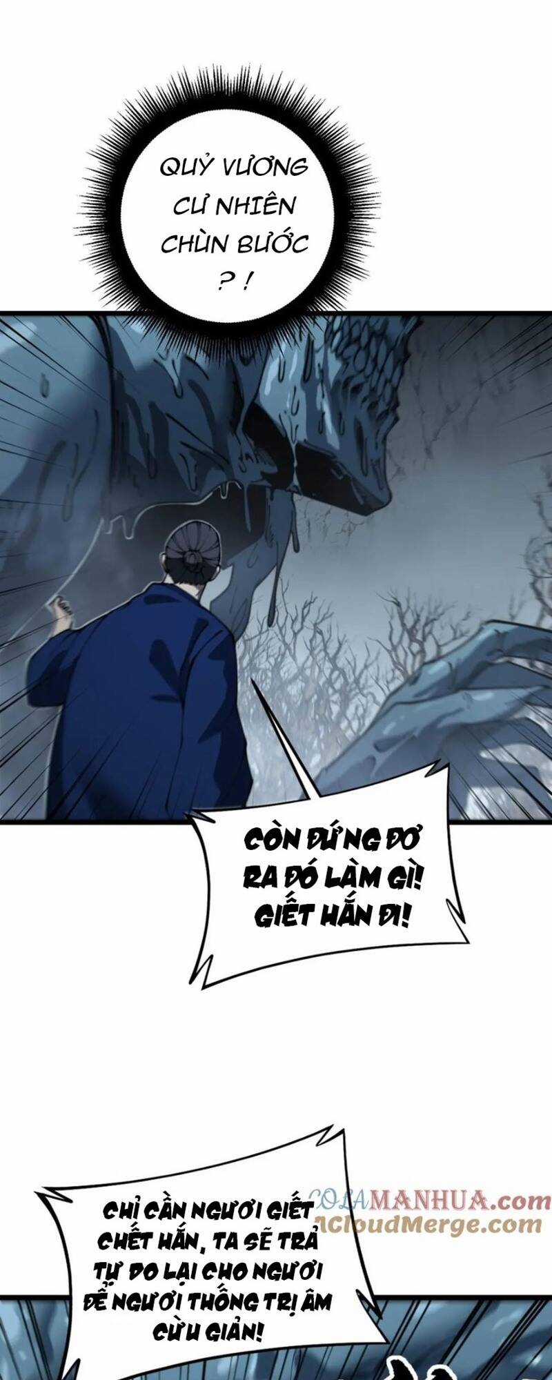 Độc Thủ Vu Y Chapter 417 trang 22