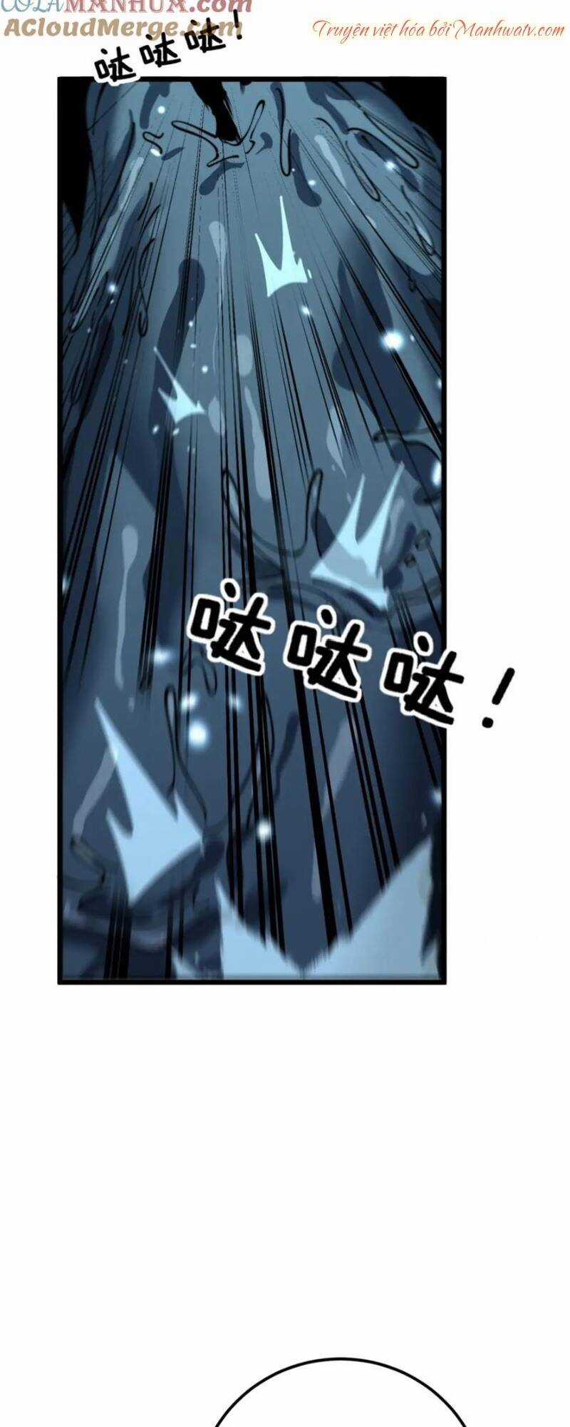 Độc Thủ Vu Y Chapter 417 trang 25