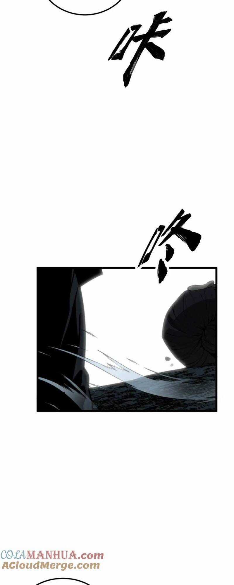 Độc Thủ Vu Y Chapter 417 trang 45