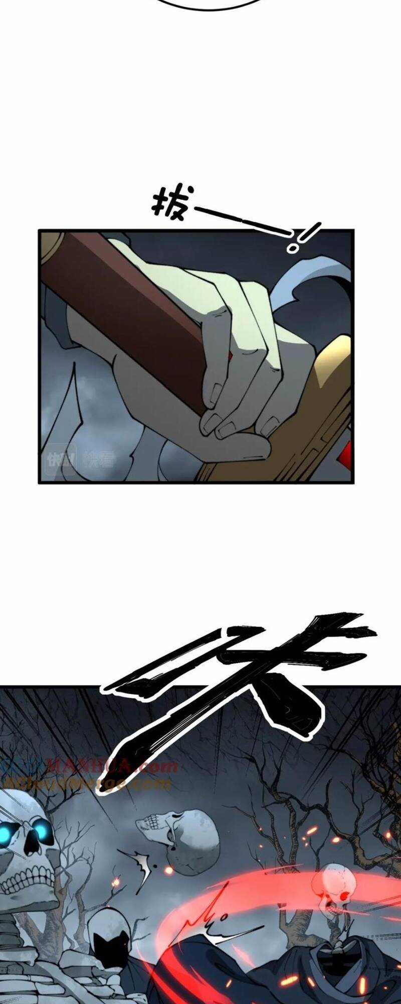 Độc Thủ Vu Y Chapter 417 trang 52