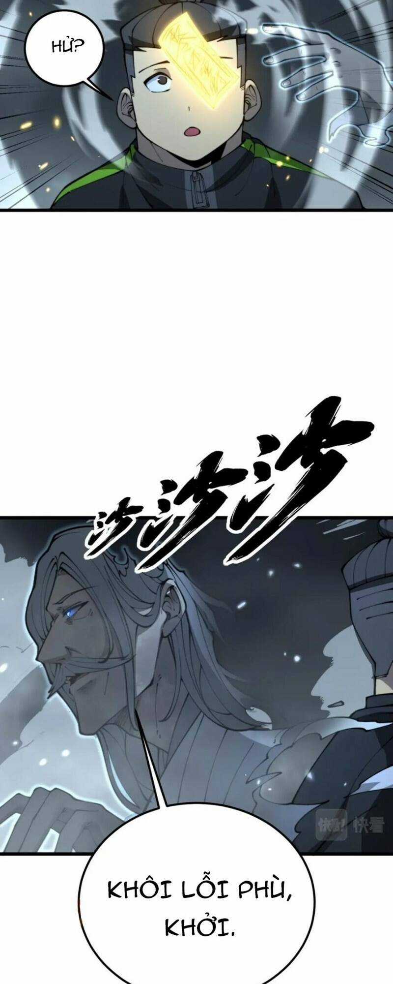 Độc Thủ Vu Y Chapter 418 trang 19