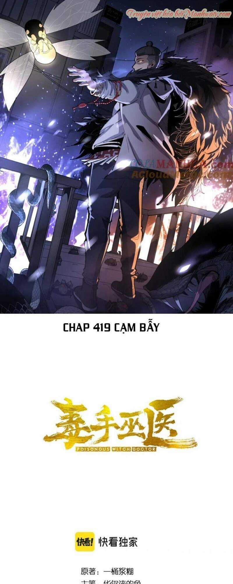 Độc Thủ Vu Y Chapter 419 trang 0