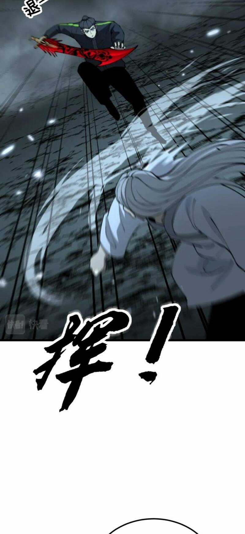 Độc Thủ Vu Y Chapter 419 trang 19