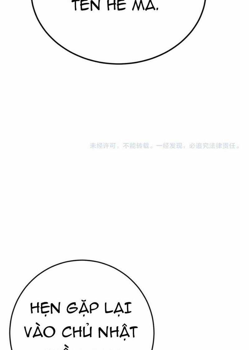 Độc Thủ Vu Y Chapter 419 trang 58