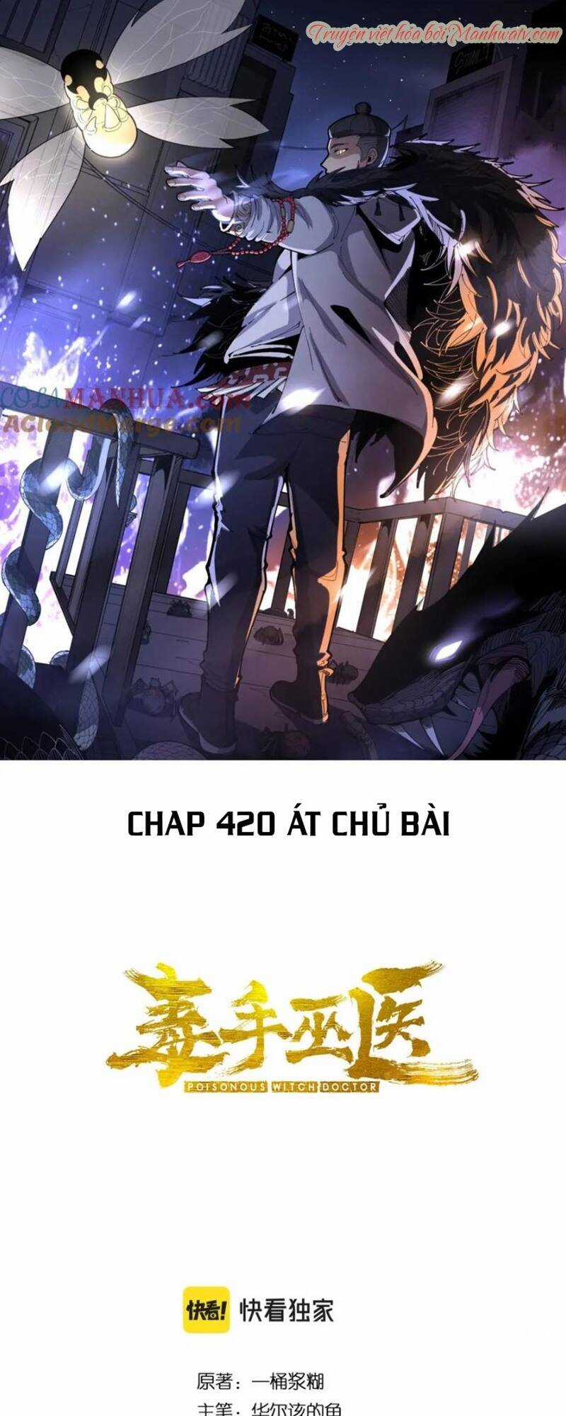 Độc Thủ Vu Y Chapter 420 trang 0