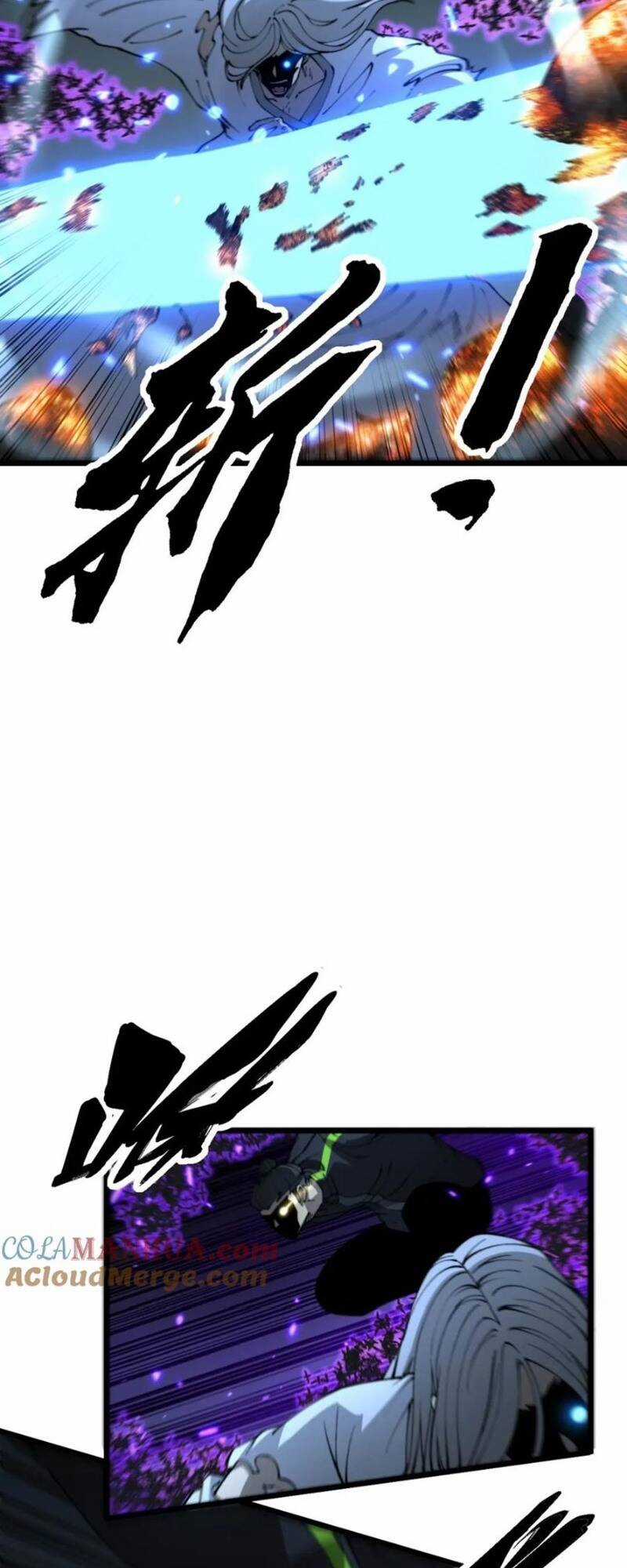 Độc Thủ Vu Y Chapter 420 trang 17