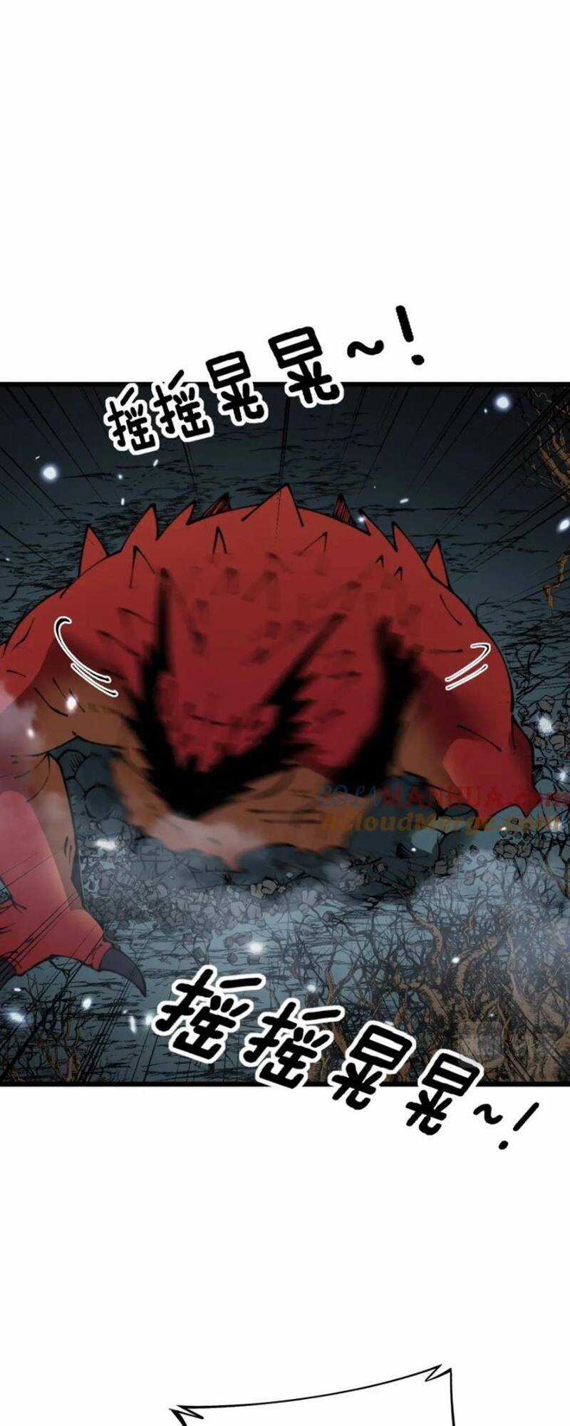 Độc Thủ Vu Y Chapter 420 trang 27