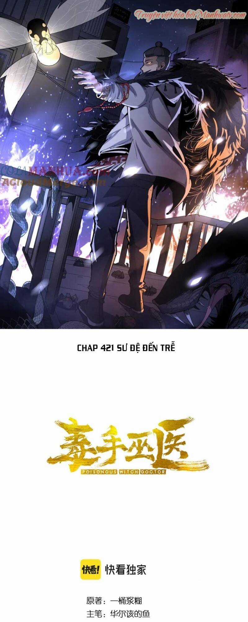 Độc Thủ Vu Y Chapter 421 trang 0