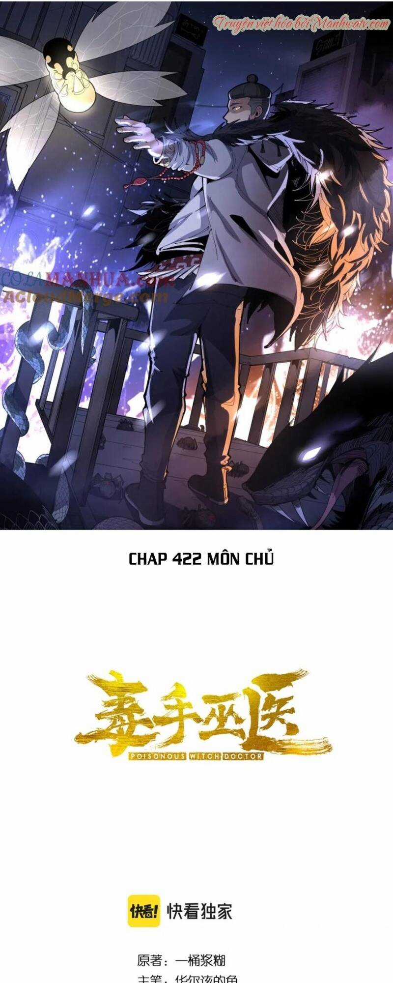 Độc Thủ Vu Y Chapter 422 trang 0