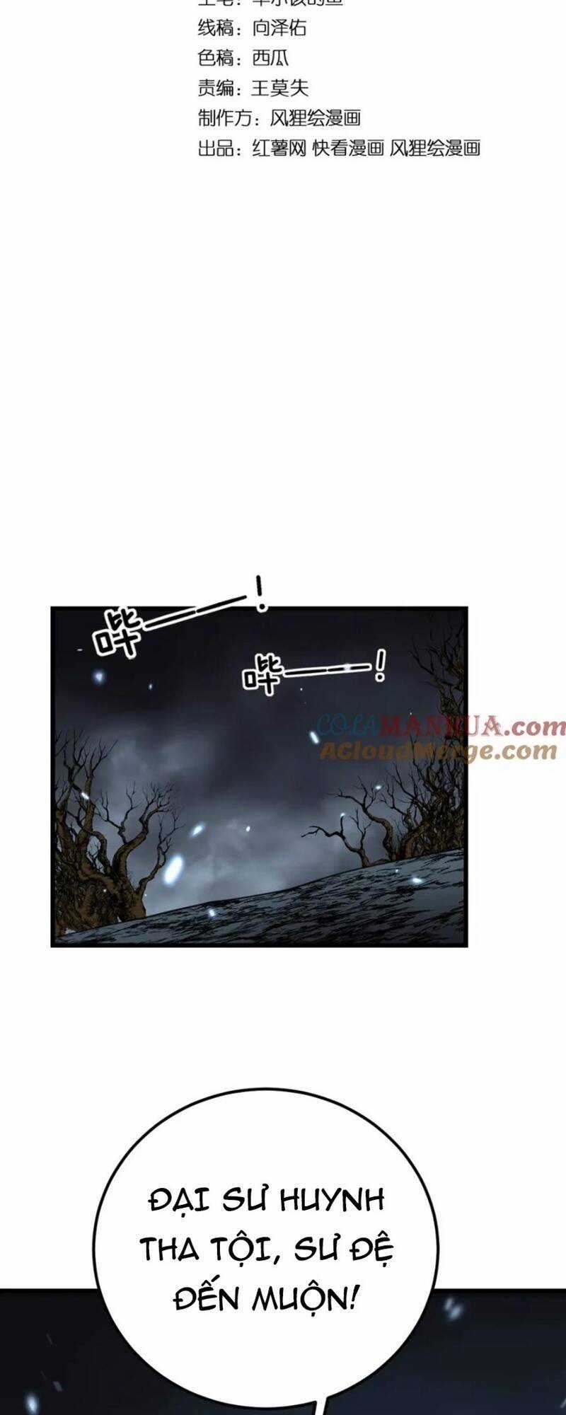 Độc Thủ Vu Y Chapter 422 trang 1