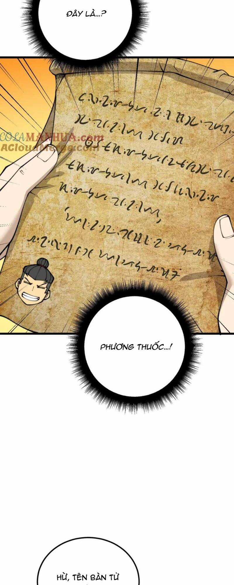 Độc Thủ Vu Y Chapter 422 trang 47