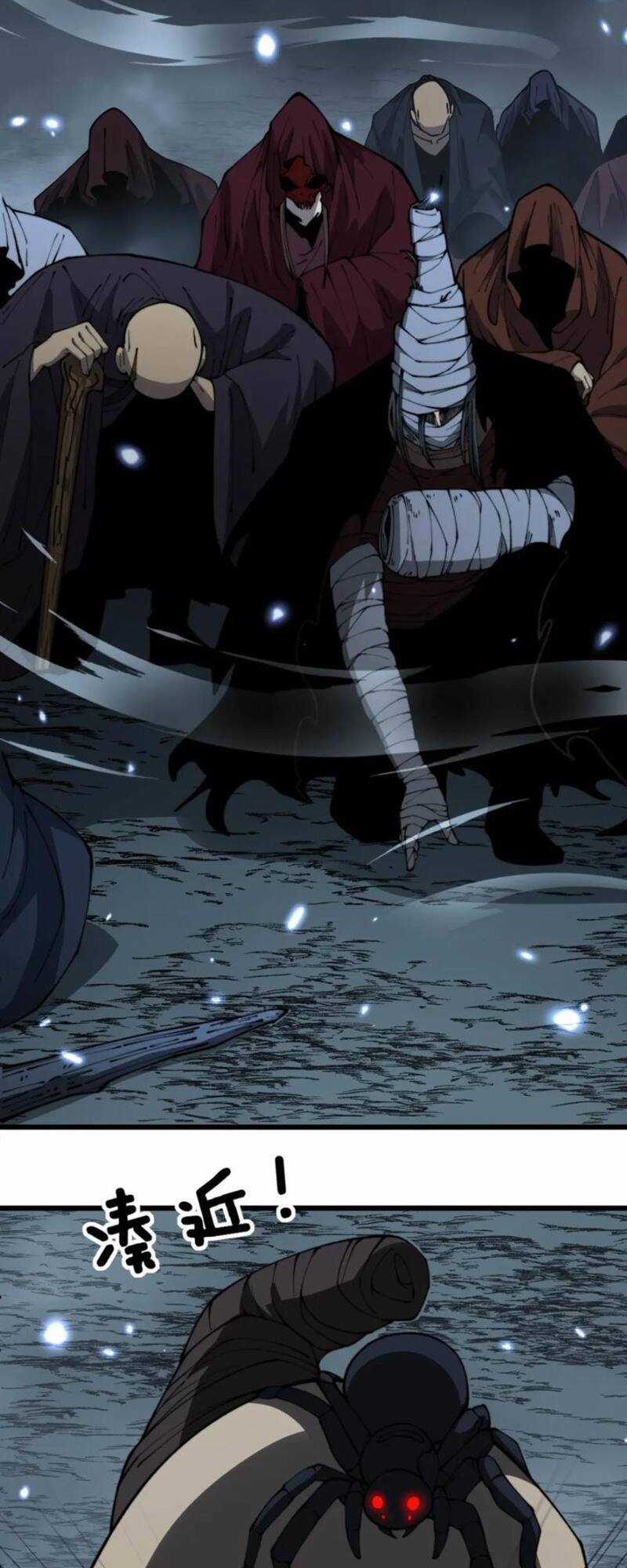 Độc Thủ Vu Y Chapter 422 trang 9