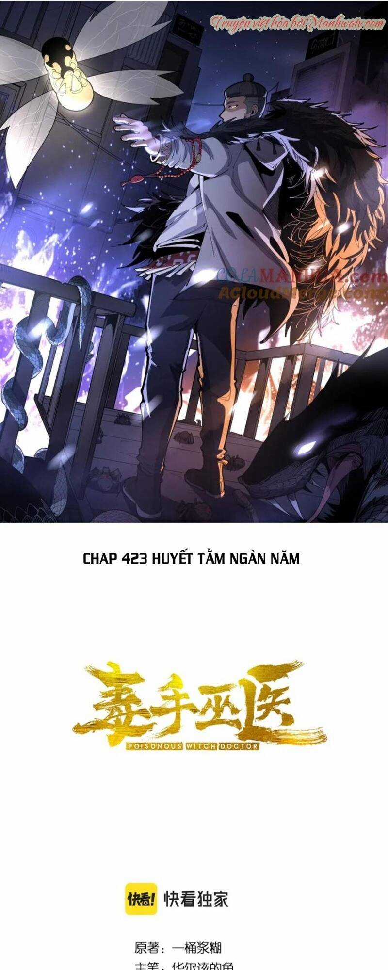 Độc Thủ Vu Y Chapter 423 trang 0