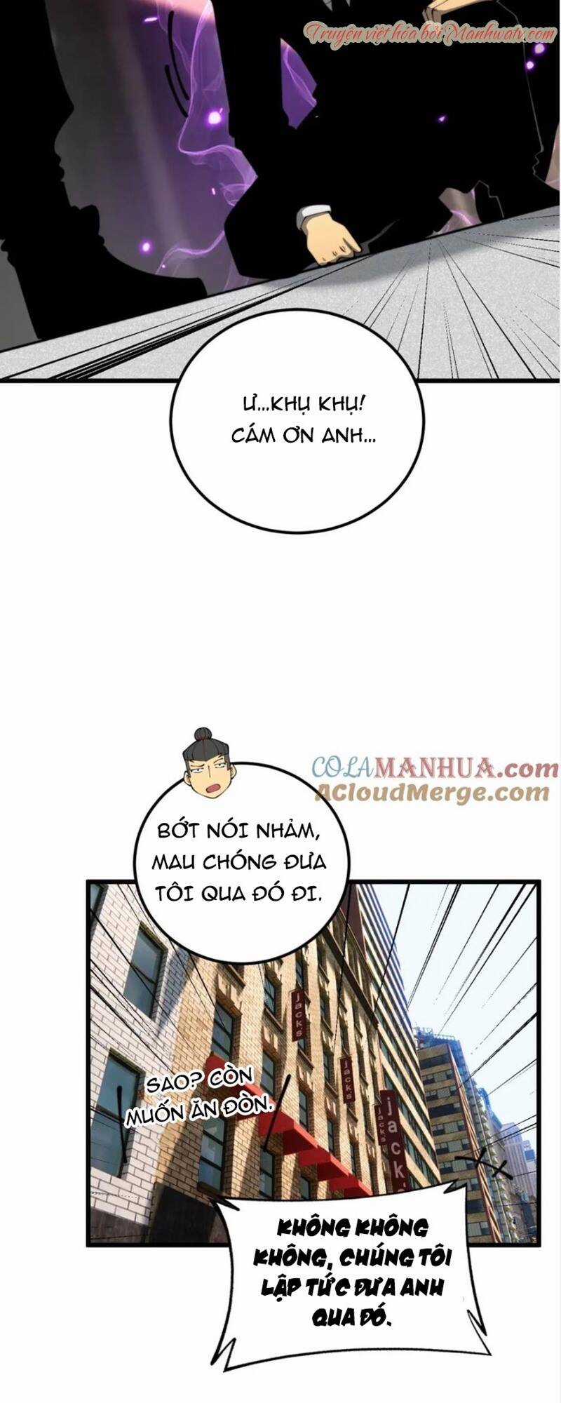 Độc Thủ Vu Y Chapter 423 trang 15