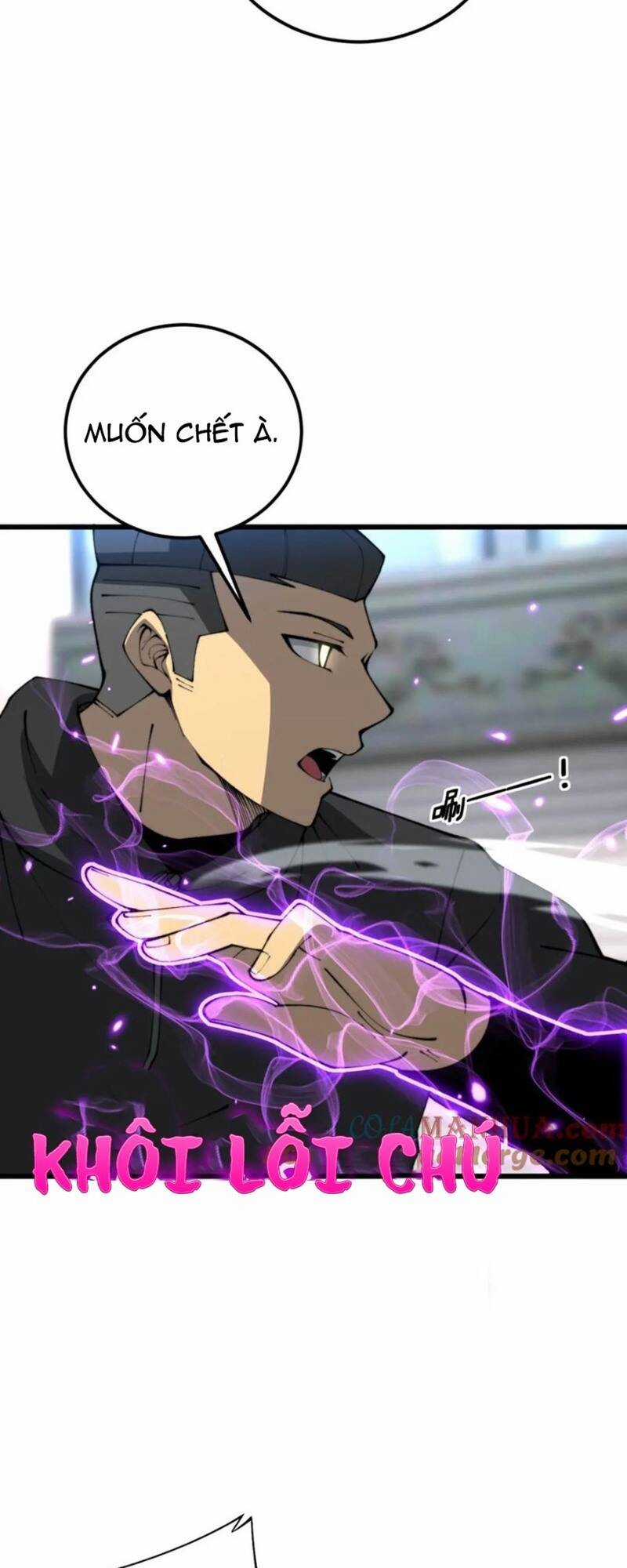 Độc Thủ Vu Y Chapter 423 trang 8