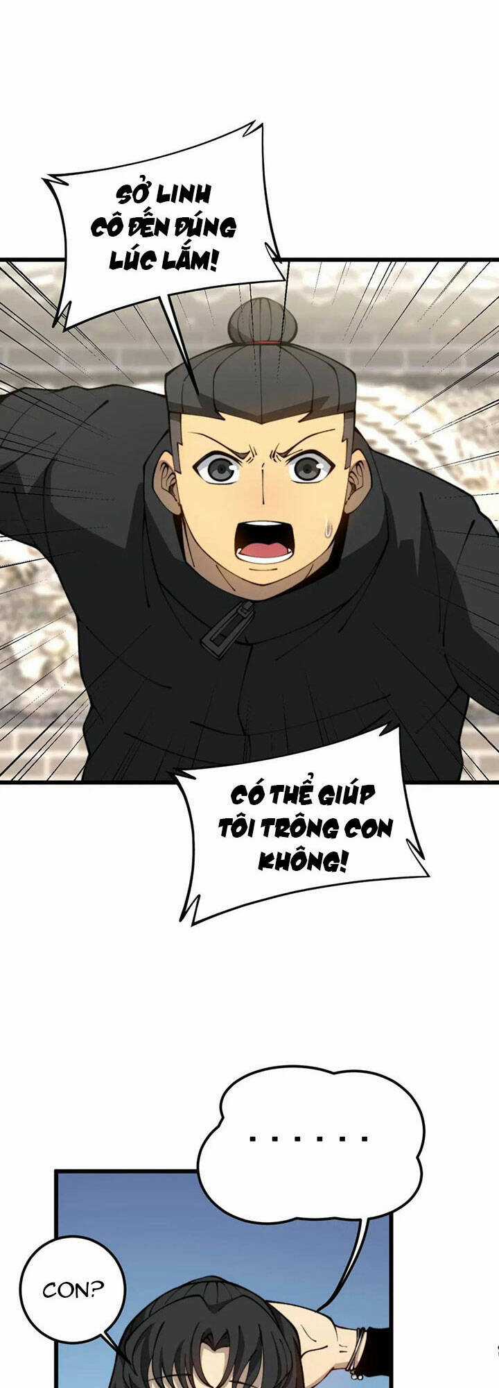 Độc Thủ Vu Y Chapter 424 trang 1